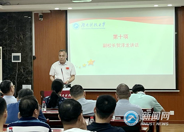 33af017348e24b3181ca03ae4848c41a.png 图片9_副本.png