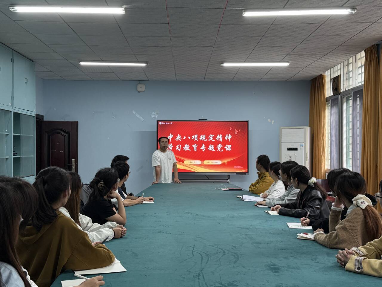 蜜桃影像